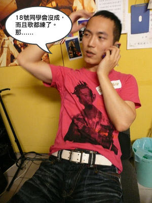 talkraykai02.jpg