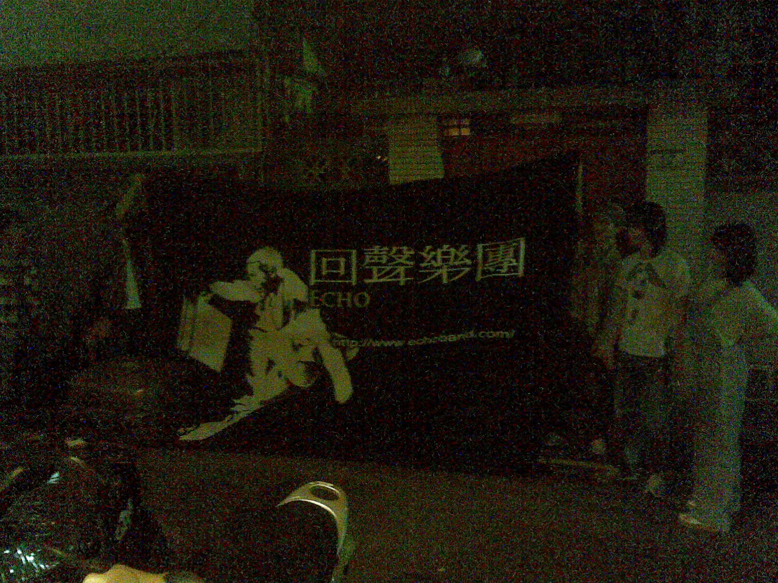 200710091.jpg