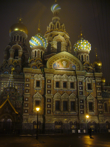 St. Petersburg, Street 2