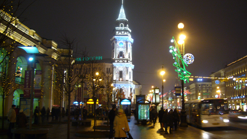 St. Petersburg, Street 4