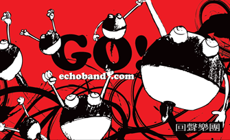 sticker_go.gif