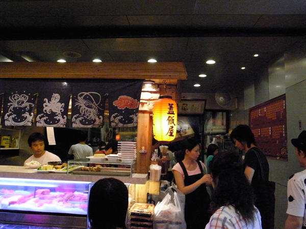 r0011416.jpg