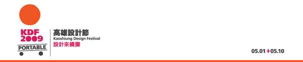 banner022