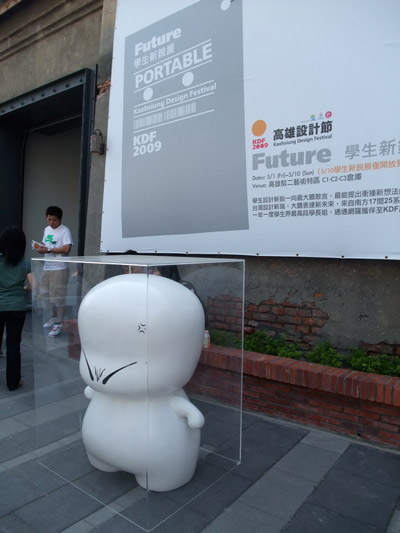 dscf2428 dscf2428