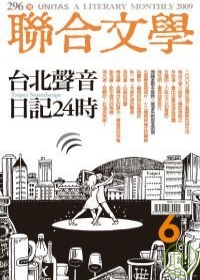 imagephp