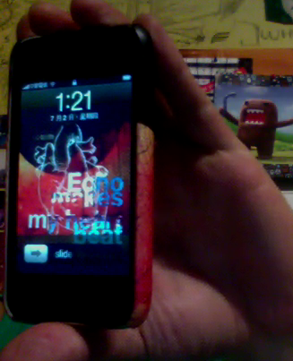 iphone2 iphone2
