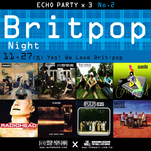 britpop britpop