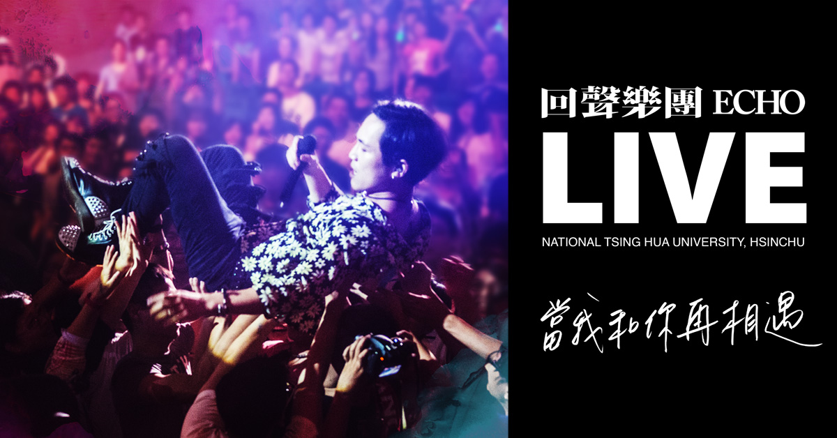 link_cover
