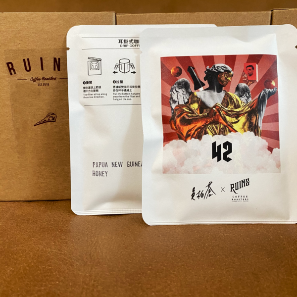 吳柏蒼 - 42 咖啡掛耳包（十包裝）